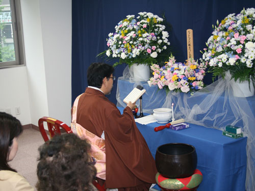 合同慰霊祭 合同慰霊祭